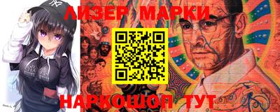 MDMA Premium VHQ Будённовск