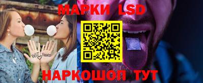 прущие грибы Бузулук
