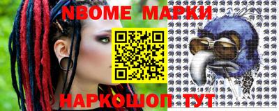 прущие грибы Бузулук