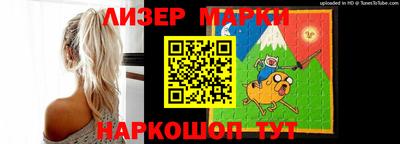 прущие грибы Бузулук