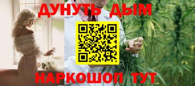 прущие грибы Бузулук