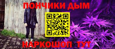 MDMA Premium VHQ Будённовск