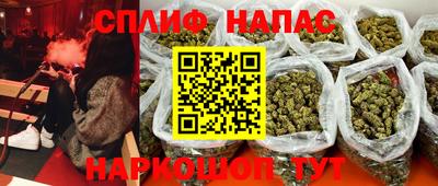 MDMA Premium VHQ Будённовск