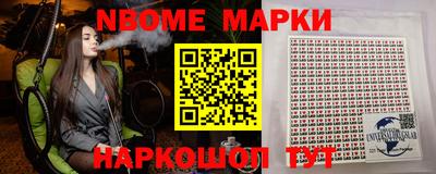 прущие грибы Бузулук