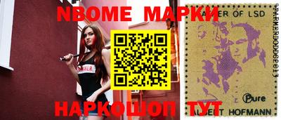 MDMA Premium VHQ Будённовск