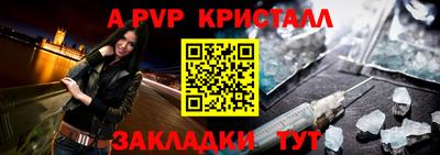 MDMA Premium VHQ Будённовск