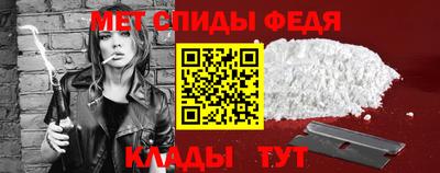 MDMA Premium VHQ Будённовск