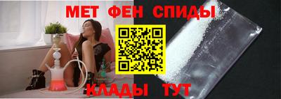 прущие грибы Бузулук