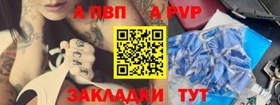 MDMA Premium VHQ Будённовск