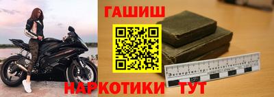 прущие грибы Бузулук